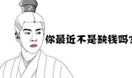 邪恶出轨漫画,背叛与欲望的漩涡