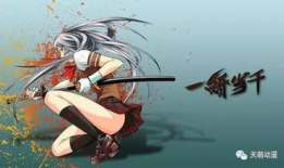 海贼王肉番漫画,激情四溢的肉番漫画，热血冒险再掀高潮！