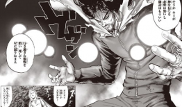 在线漫画 一拳超人,从平凡到无敌的进化之路