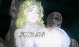 终焉之栞漫画,命运交织的奇幻冒险之旅