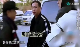 老司机邪恶漫画,笑翻你的日常幽默瞬间