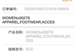 外国短视频软件,揭秘网红背后的秘密