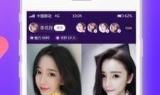 91直播了,带你领略精彩瞬间，尽享视听盛宴