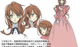 长卷发漫画,探寻发丝间的奇幻世界